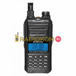 Радиостанция Linton LT-9500