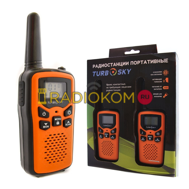 Комплект раций 2 шт TurboSky T25 ORANGE. Рация оранжевого цвета. Рация детская TurboSky T25.