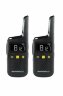 Комплект раций Motorola XT185